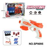 OBL10193552 - EVA手动软弹枪