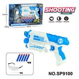 OBL10193557 - EVA手动软弹枪