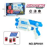 OBL10193558 - EVA手动软弹枪