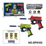 OBL10193560 - EVA手动软弹枪