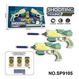 OBL10193562 - EVA手动软弹枪