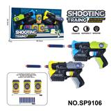 OBL10193563 - EVA手动软弹枪