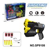 OBL10193564 - EVA手动软弹枪