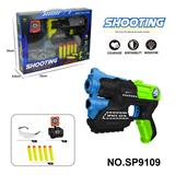 OBL10193565 - EVA手动软弹枪