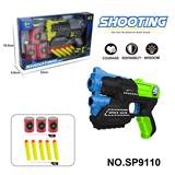 OBL10193566 - EVA手动软弹枪