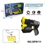 OBL10193567 - EVA手动软弹枪