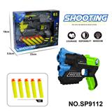 OBL10193568 - EVA手动软弹枪