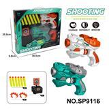 OBL10193572 - EVA手动软弹枪