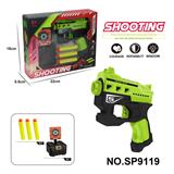 OBL10193575 - EVA手动软弹枪