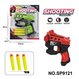 OBL10193577 - Soft bullet gun / Table Tennis gun