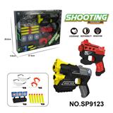 OBL10193579 - Soft bullet gun / Table Tennis gun