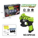 OBL10193581 - Soft bullet gun / Table Tennis gun