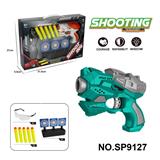 OBL10193583 - Soft bullet gun / Table Tennis gun