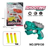 OBL10193586 - Soft bullet gun / Table Tennis gun