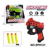 OBL10193587 - Soft bullet gun / Table Tennis gun