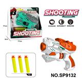 OBL10193588 - Soft bullet gun / Table Tennis gun