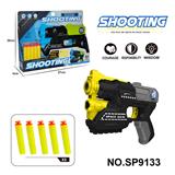 OBL10193589 - Soft bullet gun / Table Tennis gun