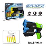 OBL10193590 - Soft bullet gun / Table Tennis gun