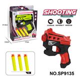 OBL10193591 - Soft bullet gun / Table Tennis gun