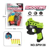 OBL10193594 - Soft bullet gun / Table Tennis gun