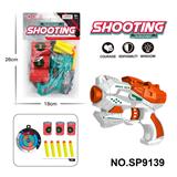 OBL10193595 - Soft bullet gun / Table Tennis gun