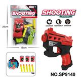 OBL10193596 - Soft bullet gun / Table Tennis gun