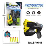 OBL10193597 - Soft bullet gun / Table Tennis gun