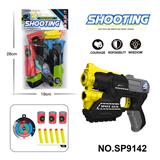 OBL10193598 - Soft bullet gun / Table Tennis gun