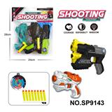 OBL10193599 - Soft bullet gun / Table Tennis gun