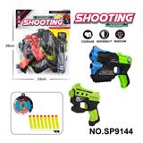 OBL10193600 - Soft bullet gun / Table Tennis gun