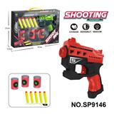 OBL10193602 - Soft bullet gun / Table Tennis gun