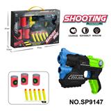 OBL10193603 - Soft bullet gun / Table Tennis gun