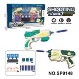 OBL10193604 - Soft bullet gun / Table Tennis gun