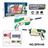 OBL10193605 - Soft bullet gun / Table Tennis gun