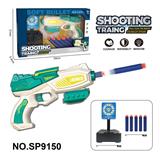 OBL10193606 - Soft bullet gun / Table Tennis gun