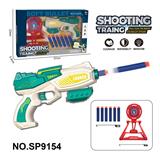 OBL10193610 - Soft bullet gun / Table Tennis gun
