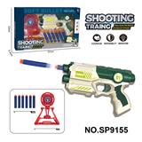 OBL10193611 - Soft bullet gun / Table Tennis gun