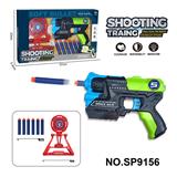 OBL10193612 - Soft bullet gun / Table Tennis gun