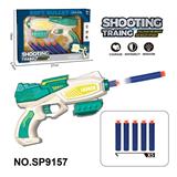 OBL10193613 - Soft bullet gun / Table Tennis gun