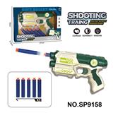 OBL10193614 - Soft bullet gun / Table Tennis gun