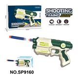 OBL10193616 - Soft bullet gun / Table Tennis gun