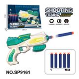 OBL10193617 - Soft bullet gun / Table Tennis gun