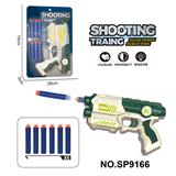 OBL10193622 - Soft bullet gun / Table Tennis gun