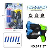 OBL10193623 - Soft bullet gun / Table Tennis gun