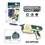 OBL10193625 - Soft bullet gun / Table Tennis gun