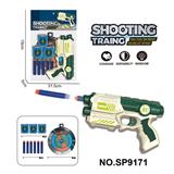 OBL10193627 - Soft bullet gun / Table Tennis gun