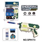 OBL10193629 - Soft bullet gun / Table Tennis gun