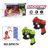 OBL10193630 - Soft bullet gun / Table Tennis gun