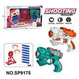 OBL10193631 - Soft bullet gun / Table Tennis gun