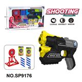 OBL10193632 - Soft bullet gun / Table Tennis gun